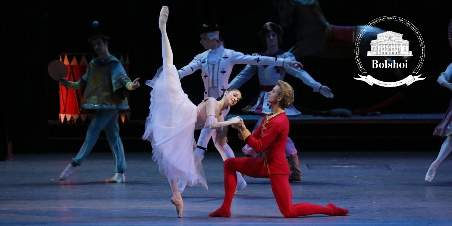 thenutcracker