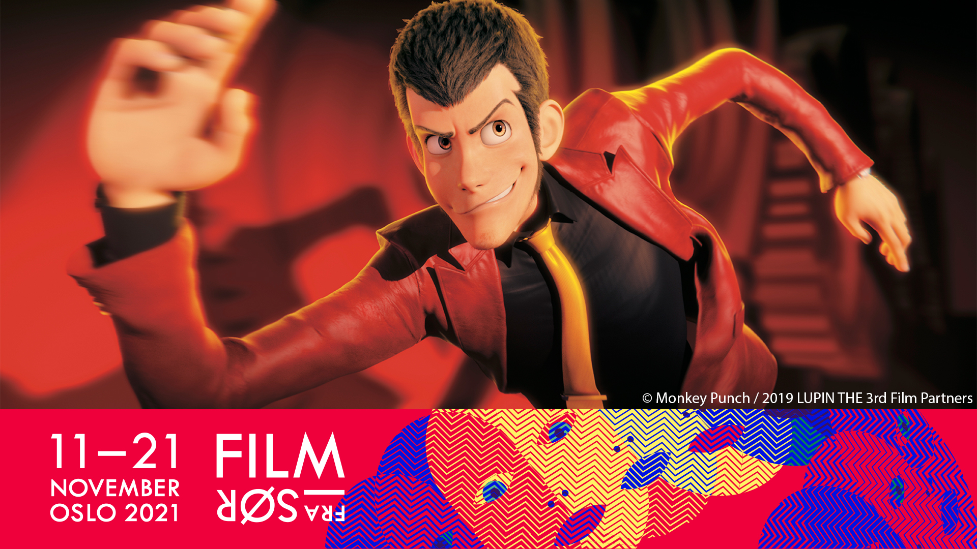Lupin