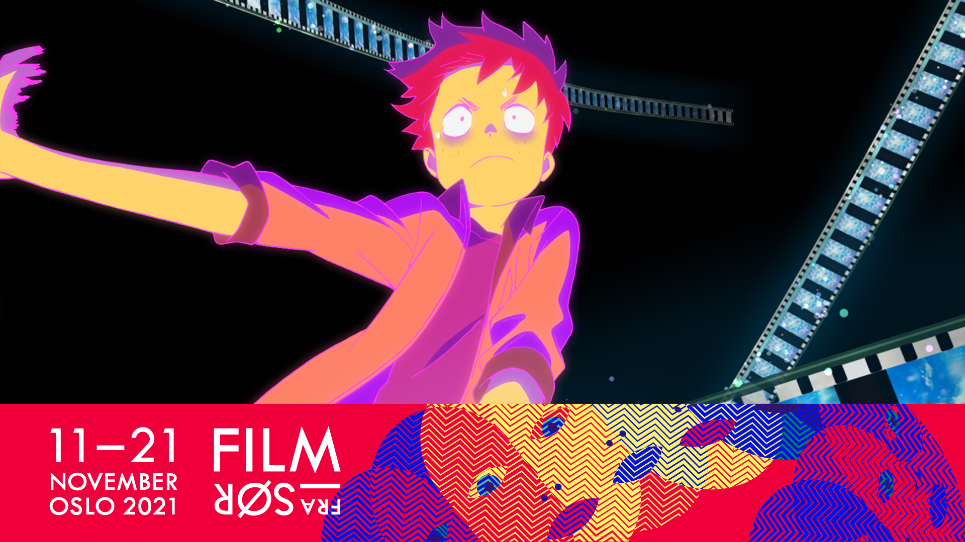 Pompo the Cinephile