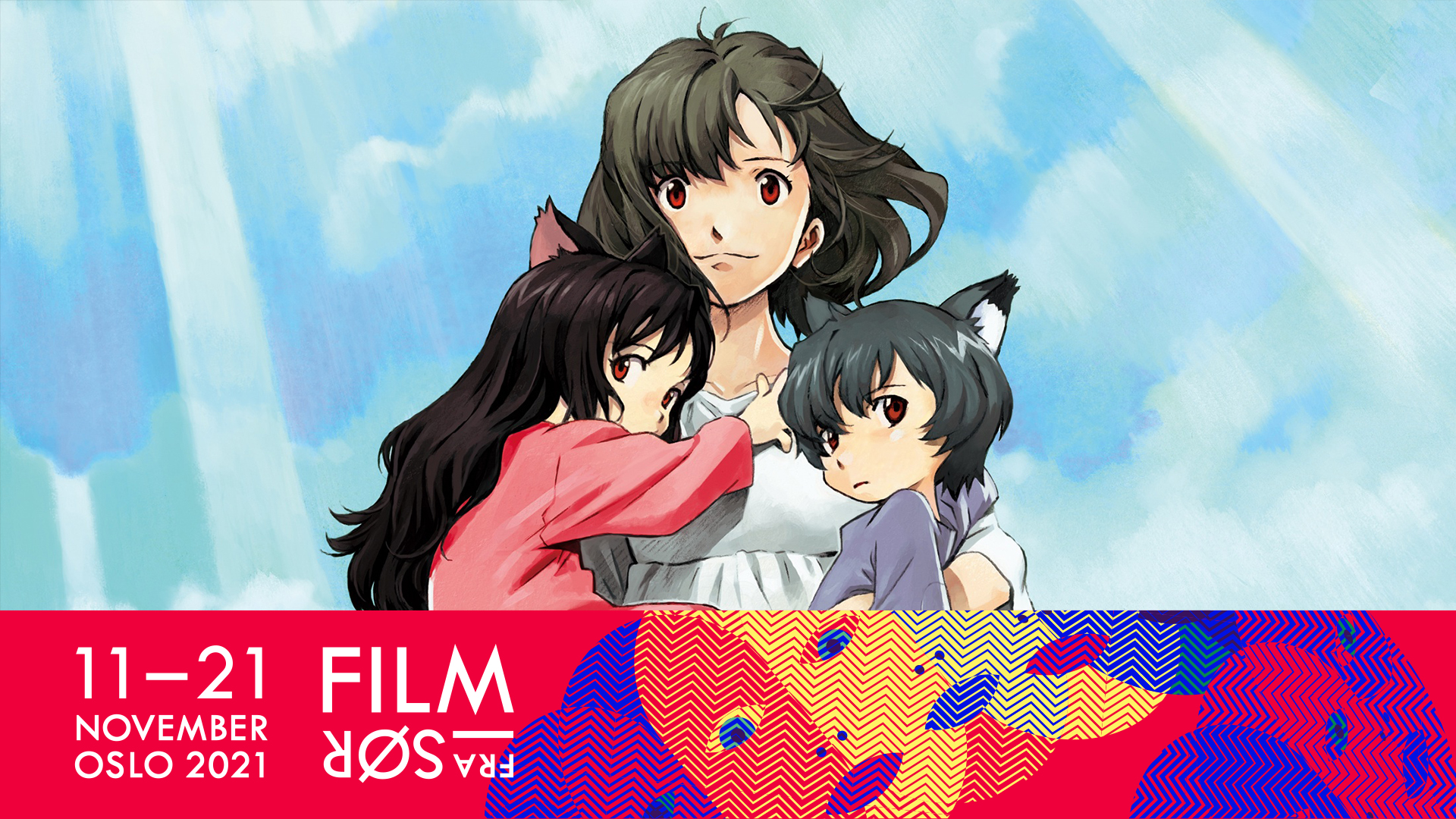 Wolf children