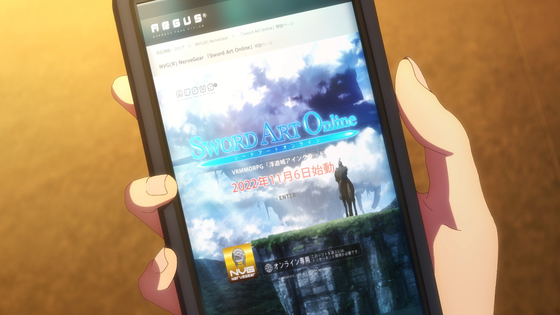 Sword Art Online Progressive: Aria of a Starless Night