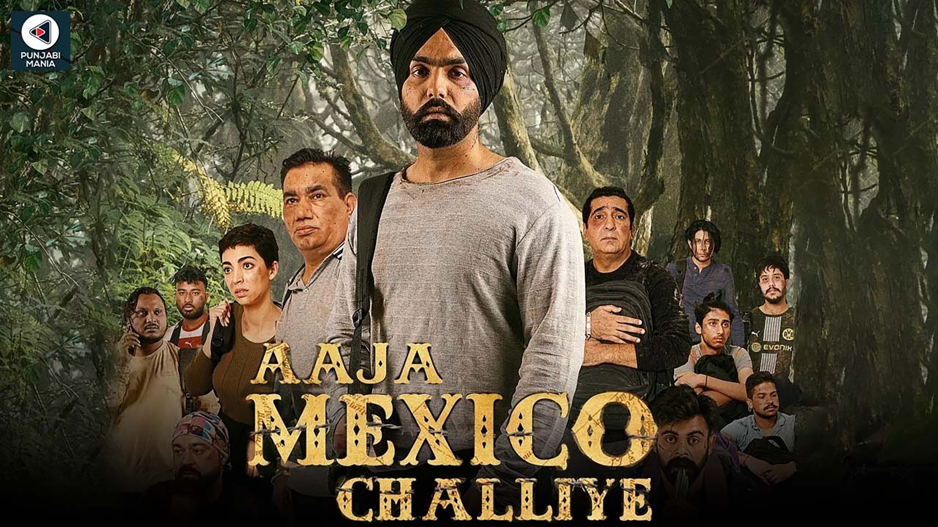 Aaja Mexico Challiye