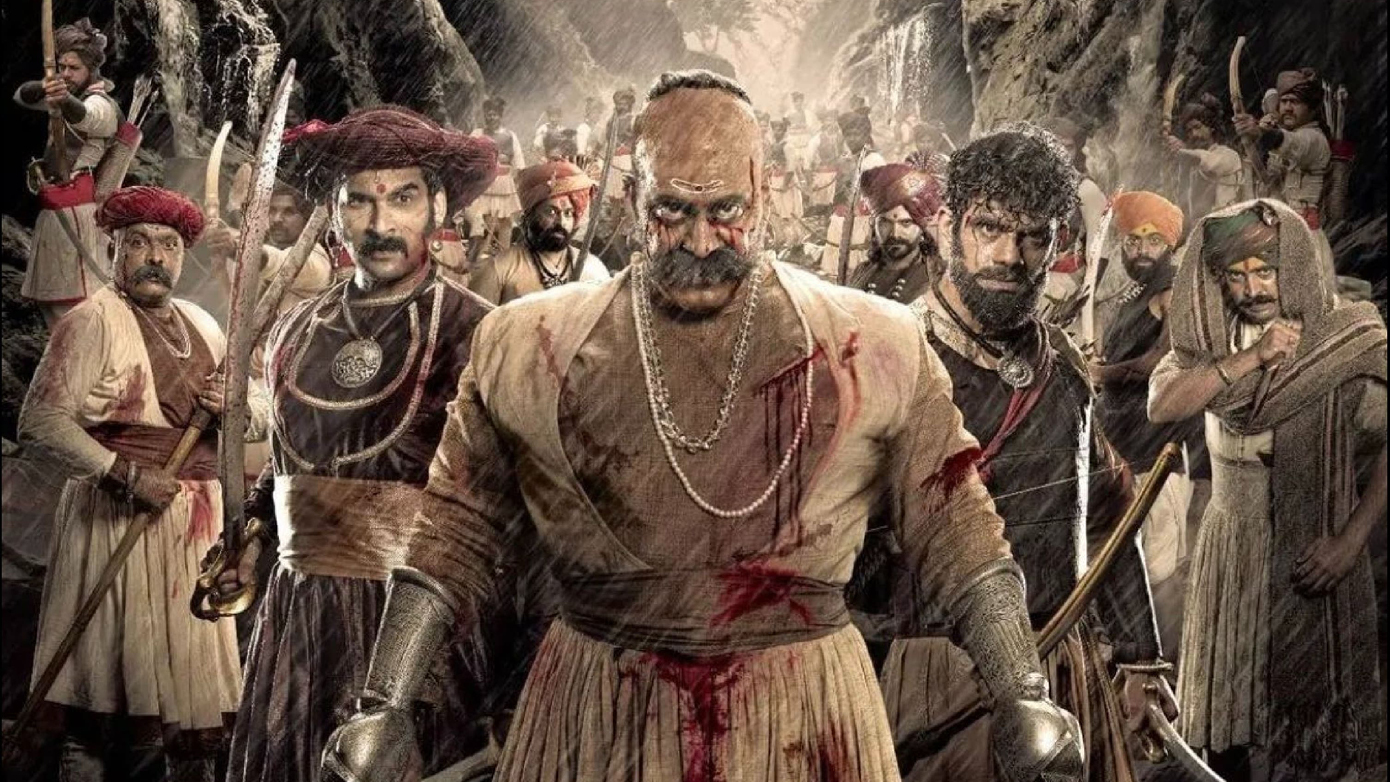 Pawankhind - Marathi
