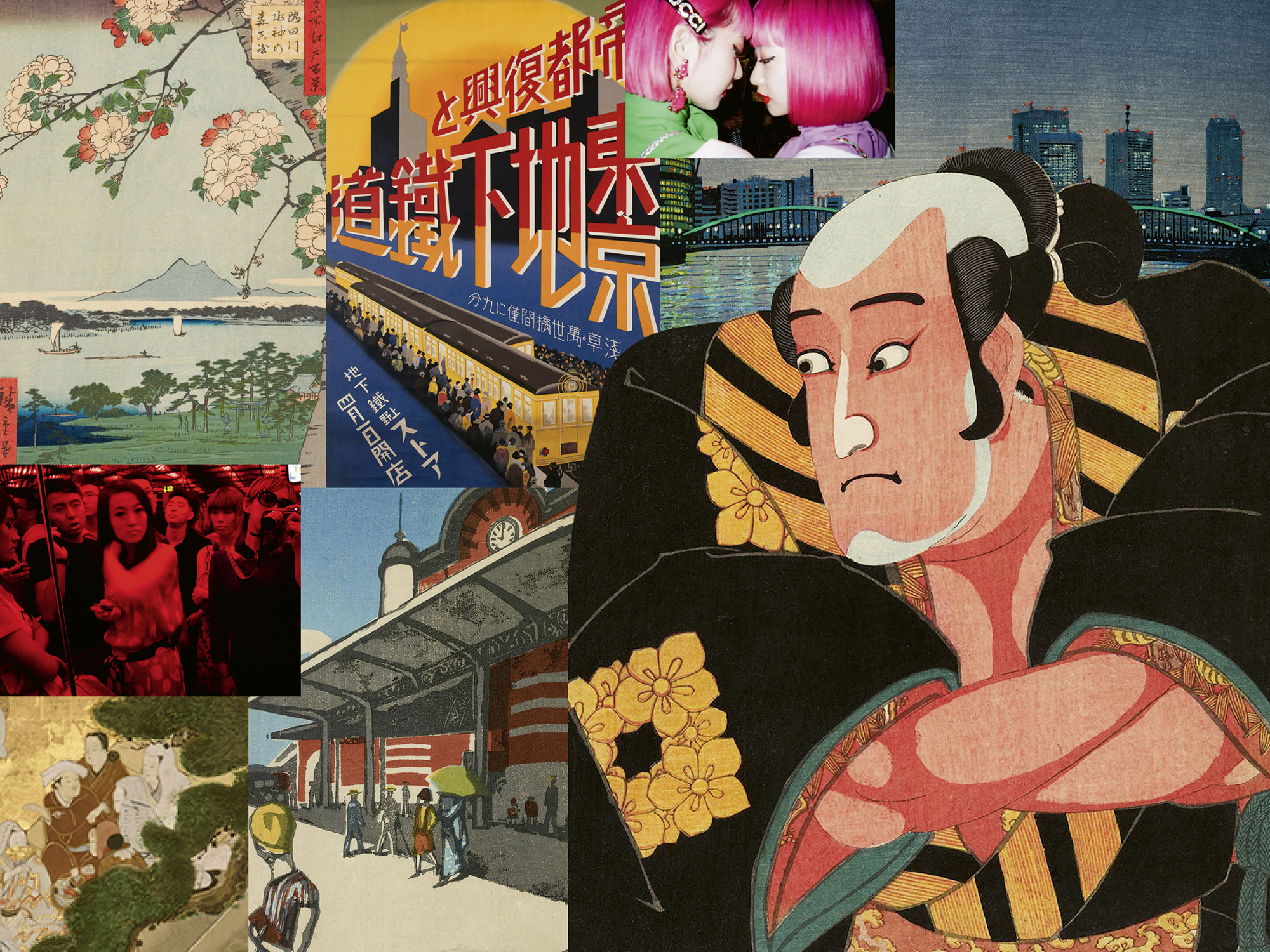 TOKYO STORIES - EXHIBITION ON SCREEN