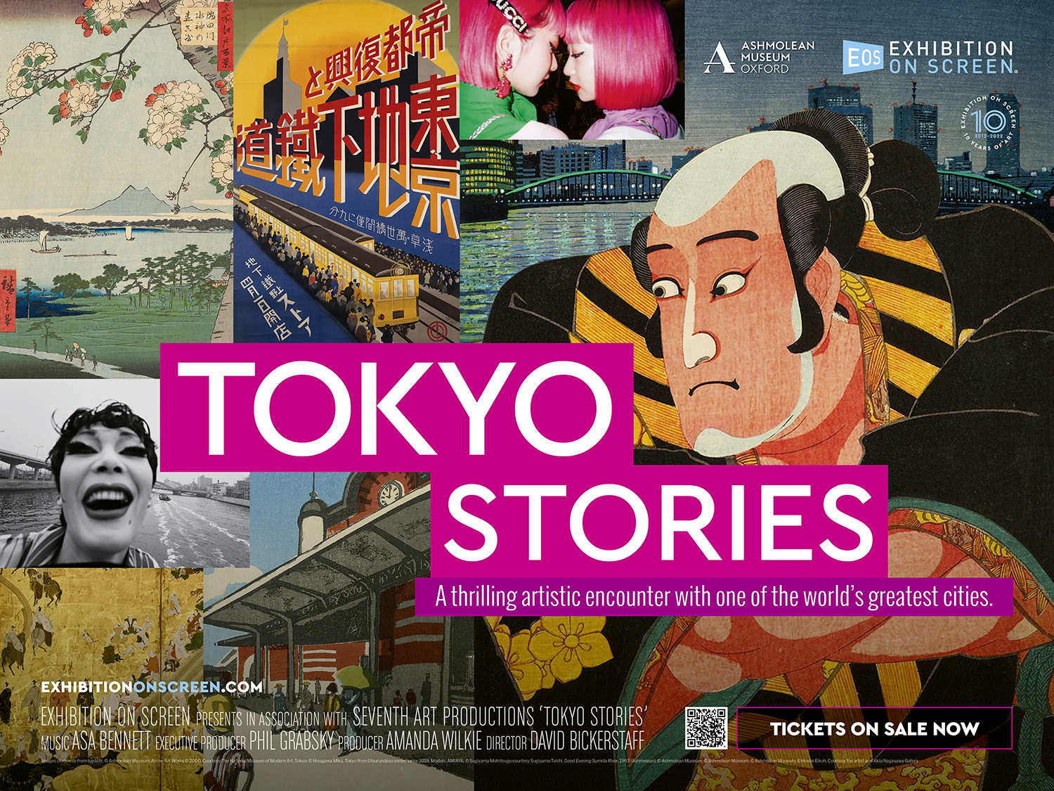 TOKYO STORIES - EXHIBITION ON SCREEN
