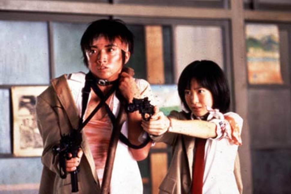 Battle Royale