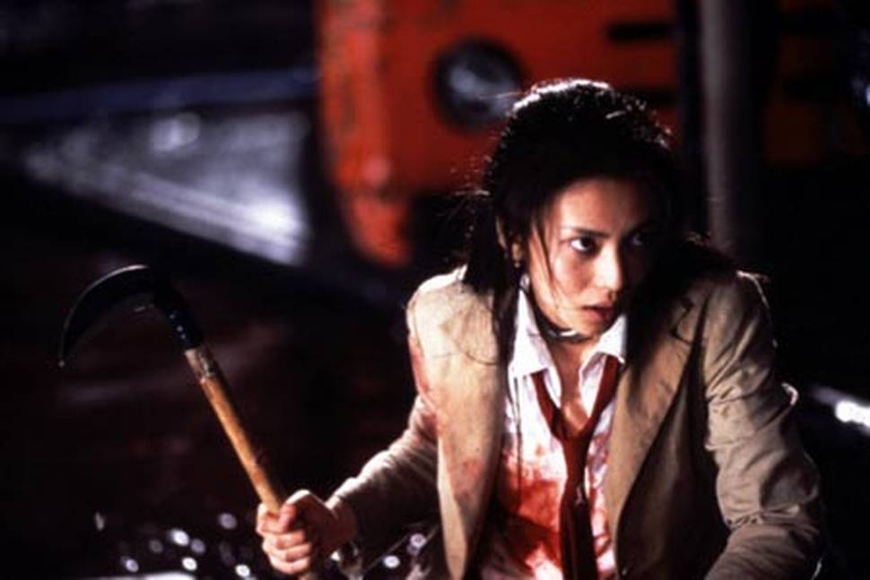 Battle Royale