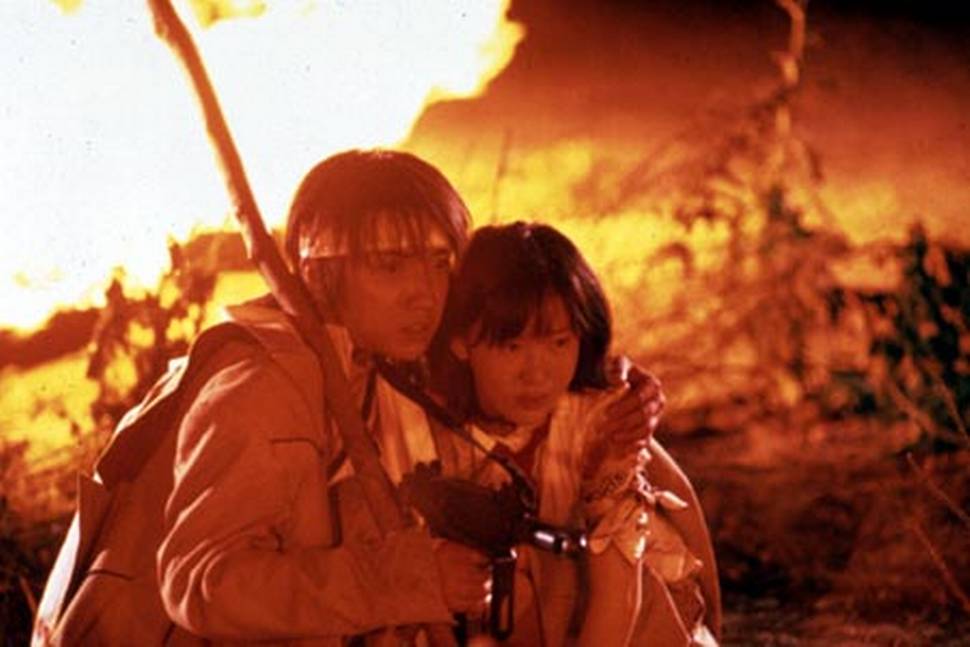 Battle Royale