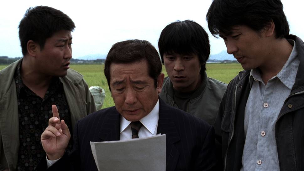 Memories of Murder