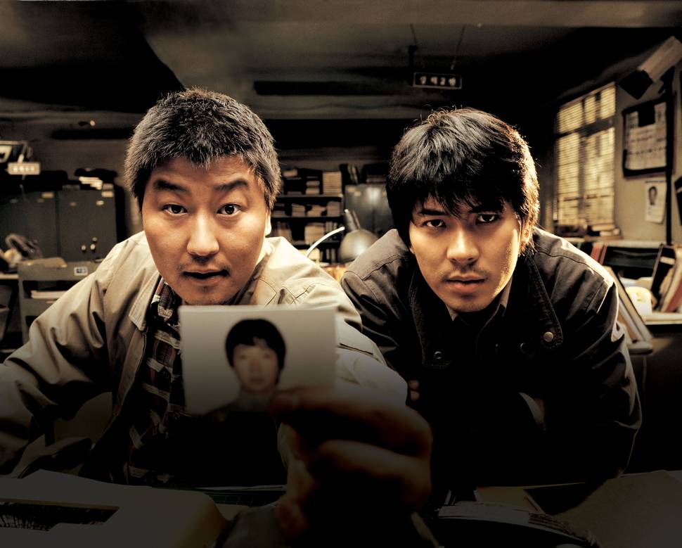 Memories of Murder