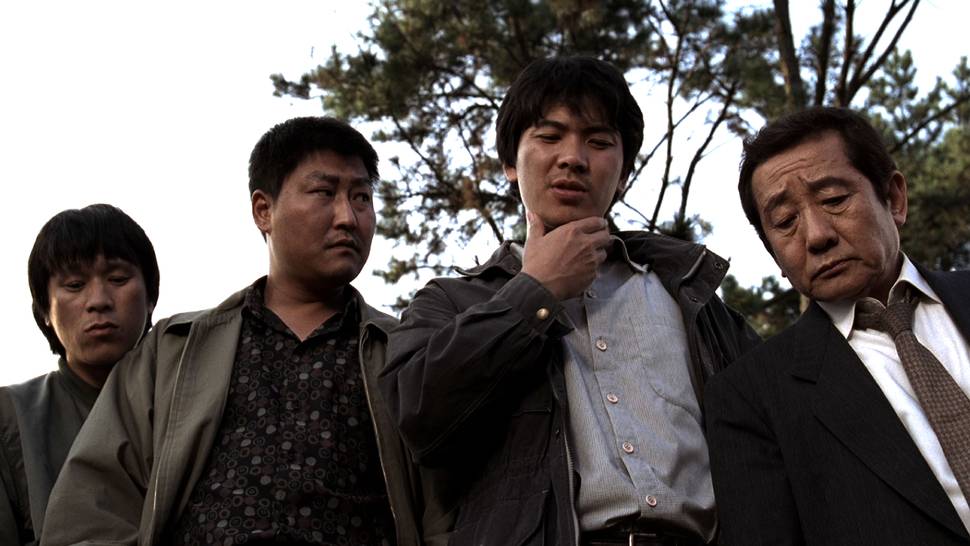 Memories of Murder