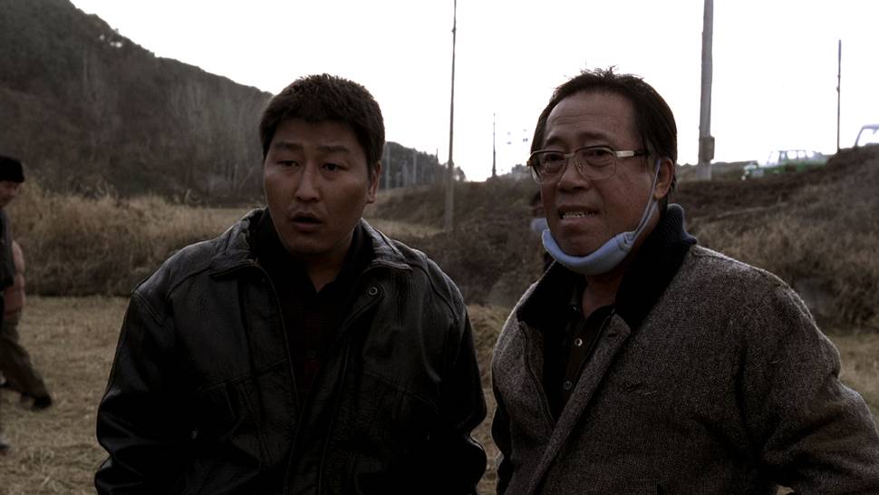 Memories of Murder