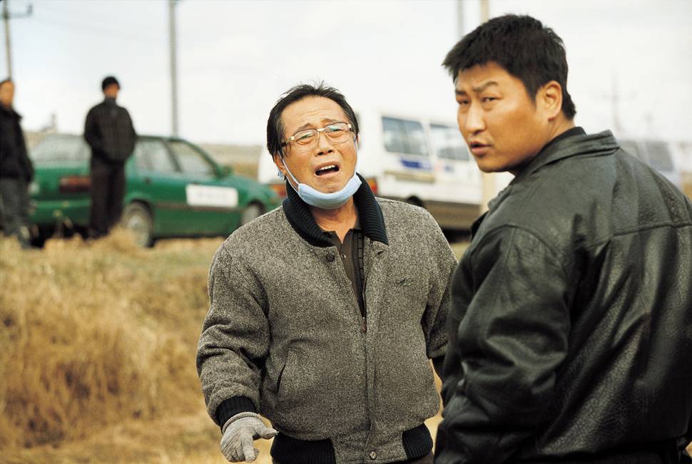 Memories of Murder