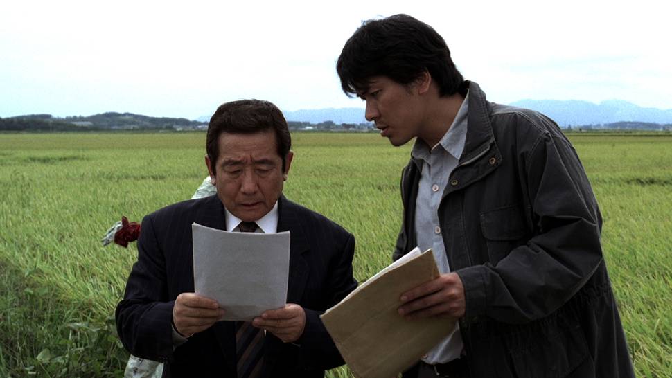 Memories of Murder