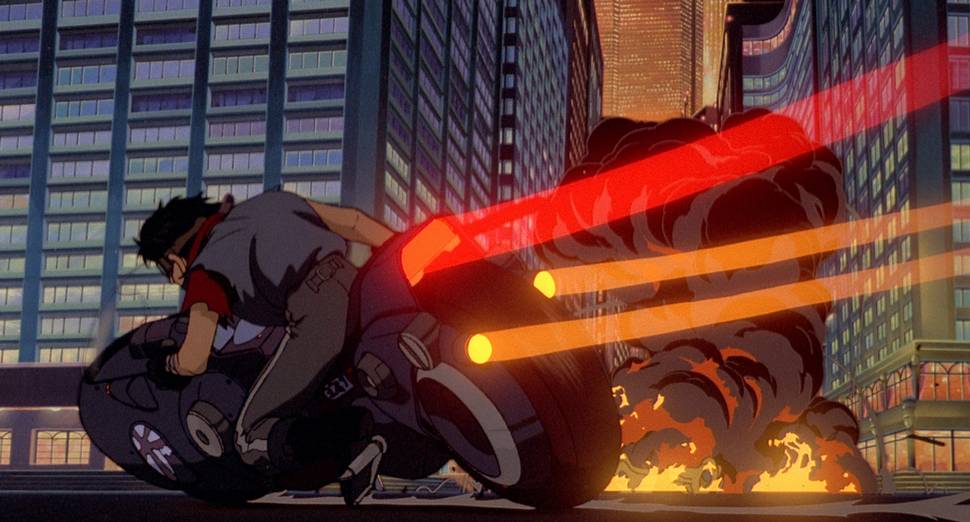 Akira