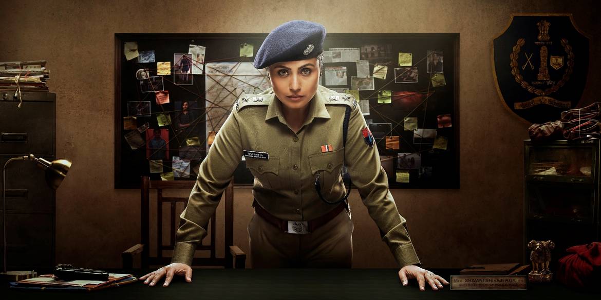 Mardaani 2