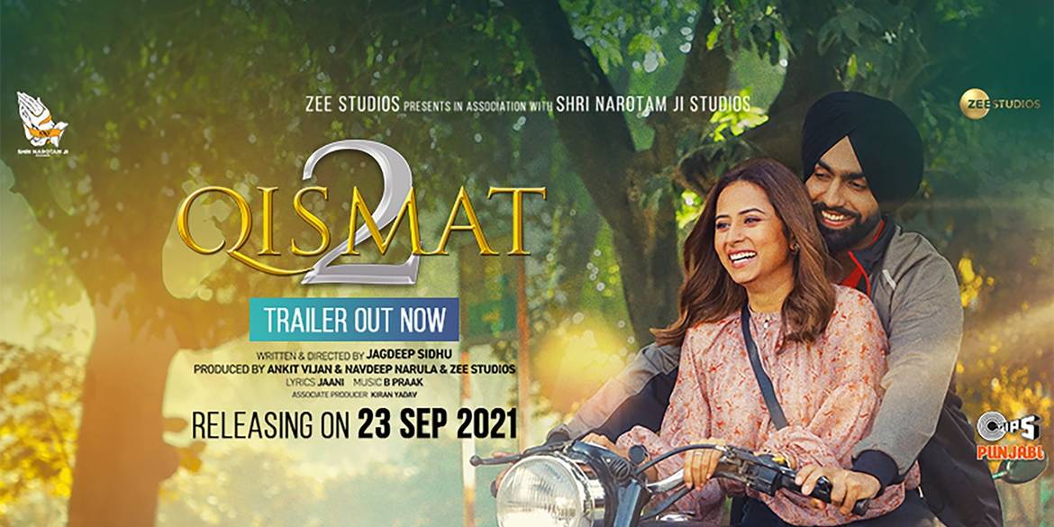 Qismat 2