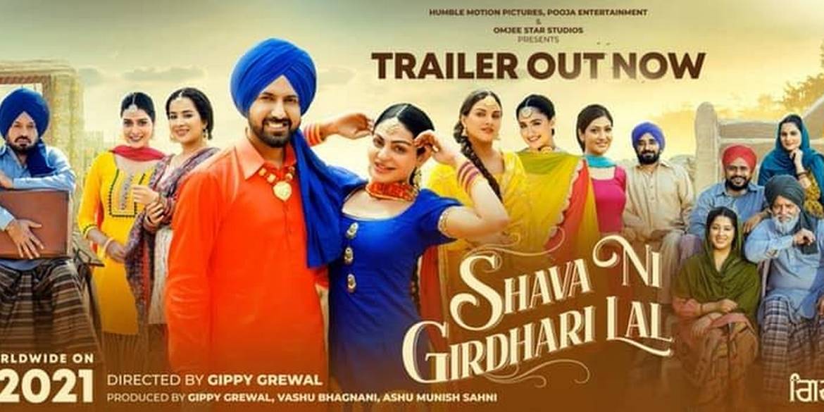 Shava Ni Girdhari Lal