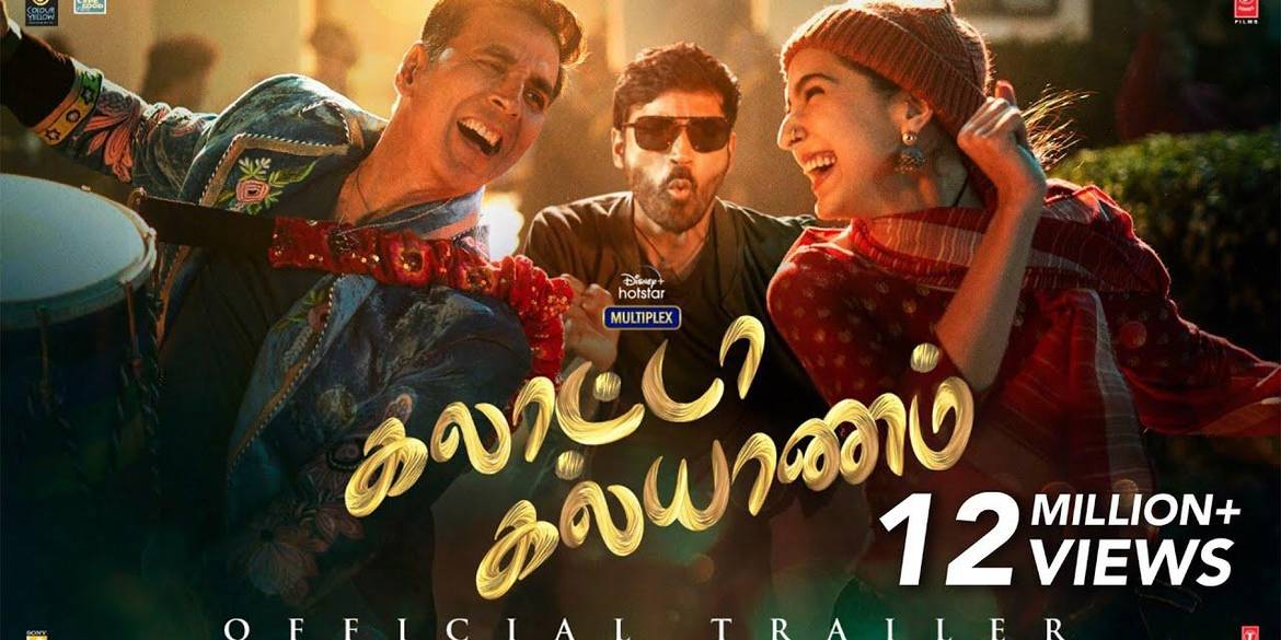 Atrangi Re / Galatta Kalyanam - Tamil
