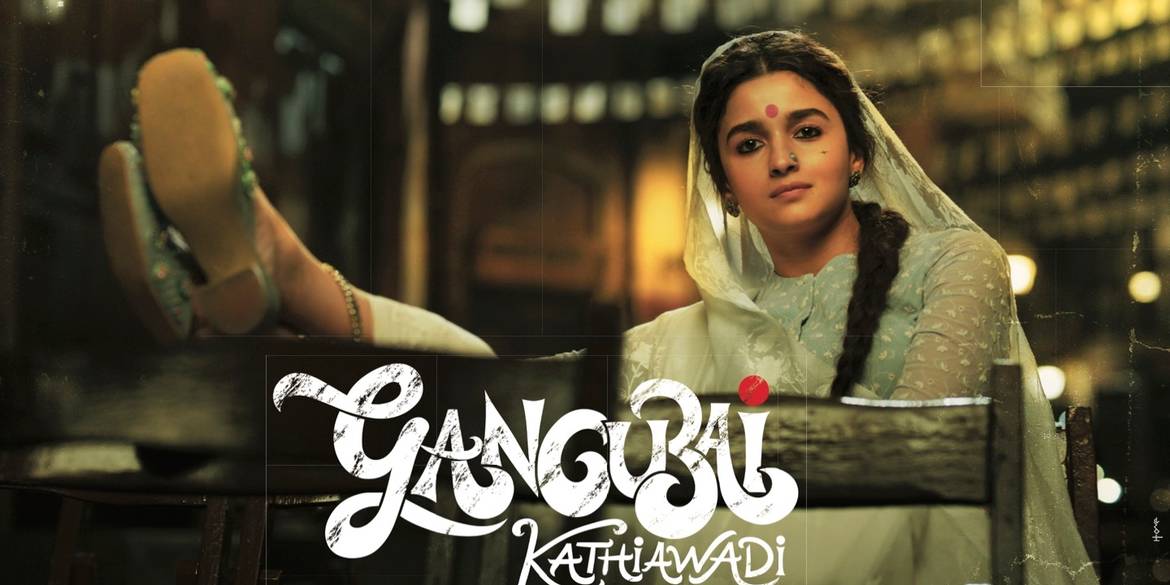 Gangubai Kathiawadi