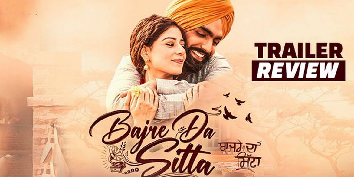 Bajre Da Sitta - Punjabi