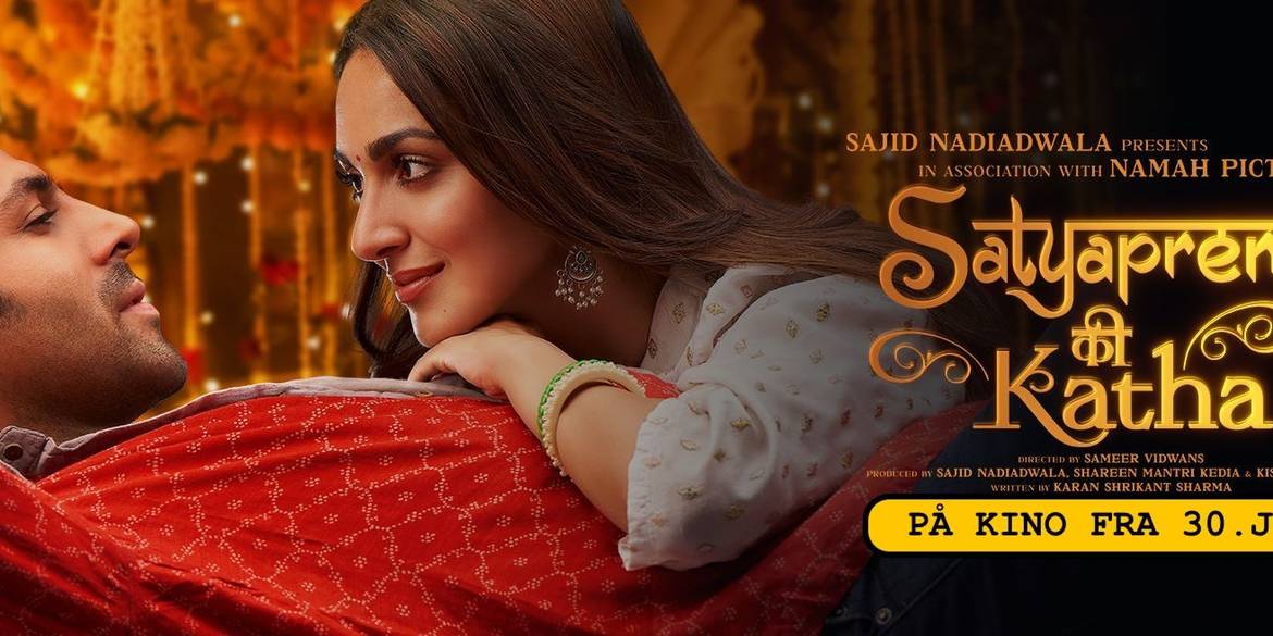 Satyaprem Ki Katha
