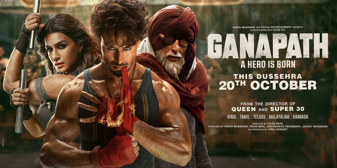 GANAPATH 
