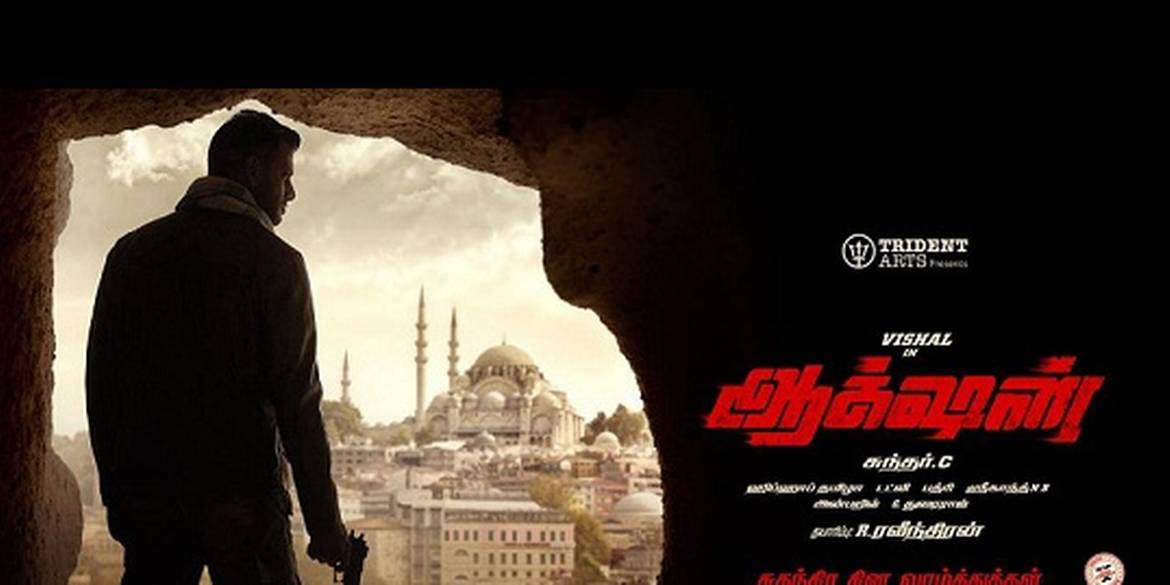 Action - Tamil film