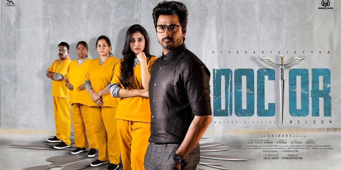 Doctor - Tamil film