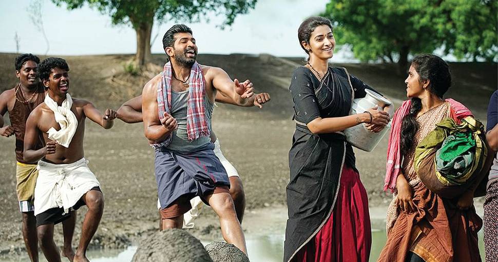 Yaanai - Tamil Film