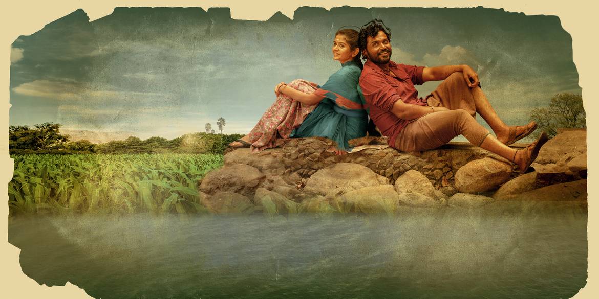 Viruman - Tamil Film
