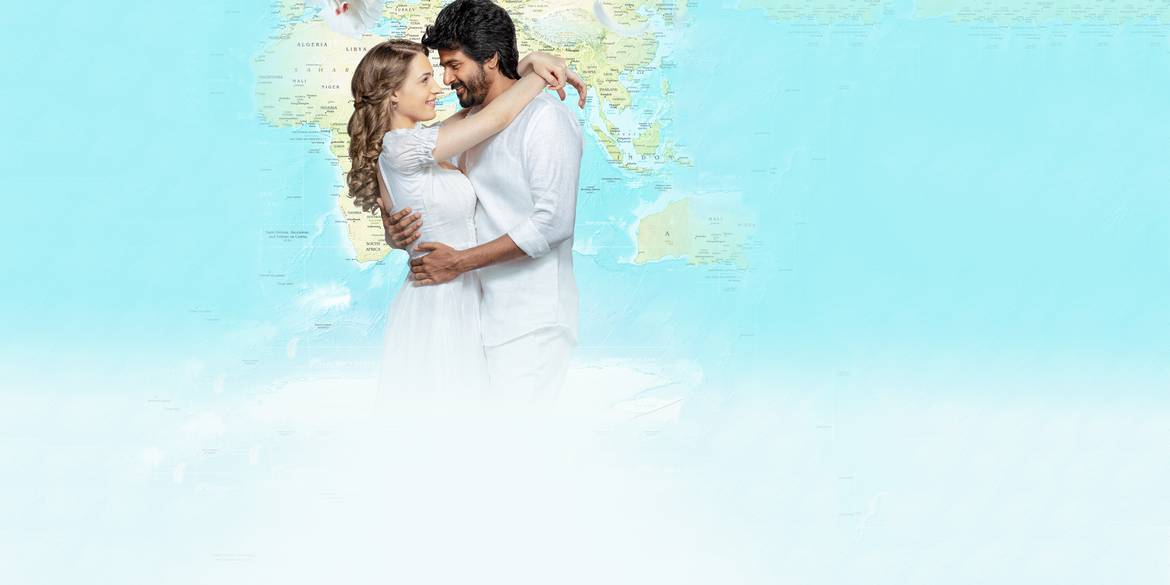 Prince - Tamil Film