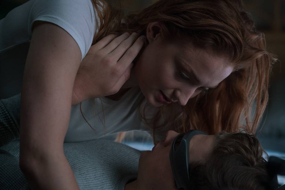 X-Men: Dark Phoenix