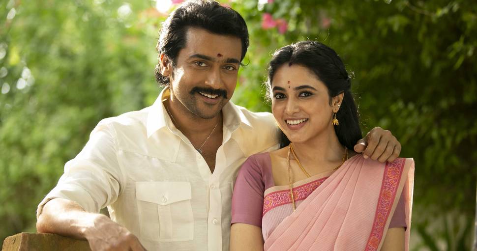 Etharkkum Thunindhavan - Tamil Film