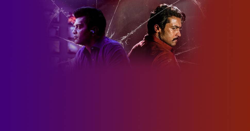 Etharkkum Thunindhavan - Tamil Film
