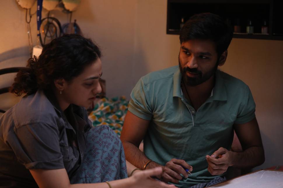 Thiruchitrambalam - Tamil Film