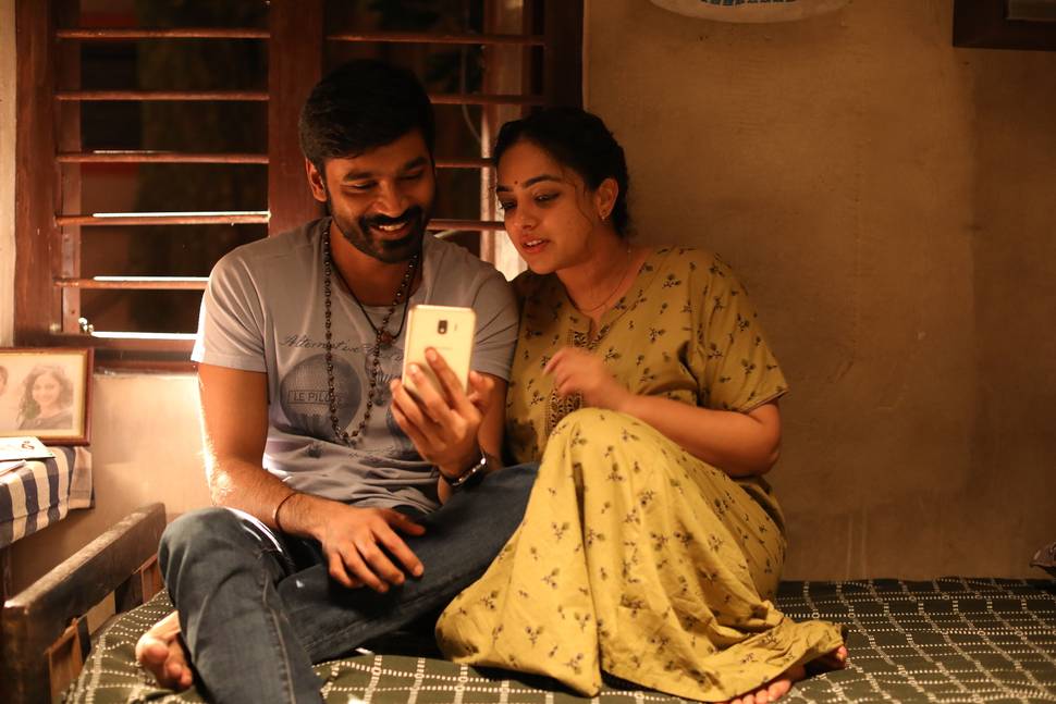 Thiruchitrambalam - Tamil Film