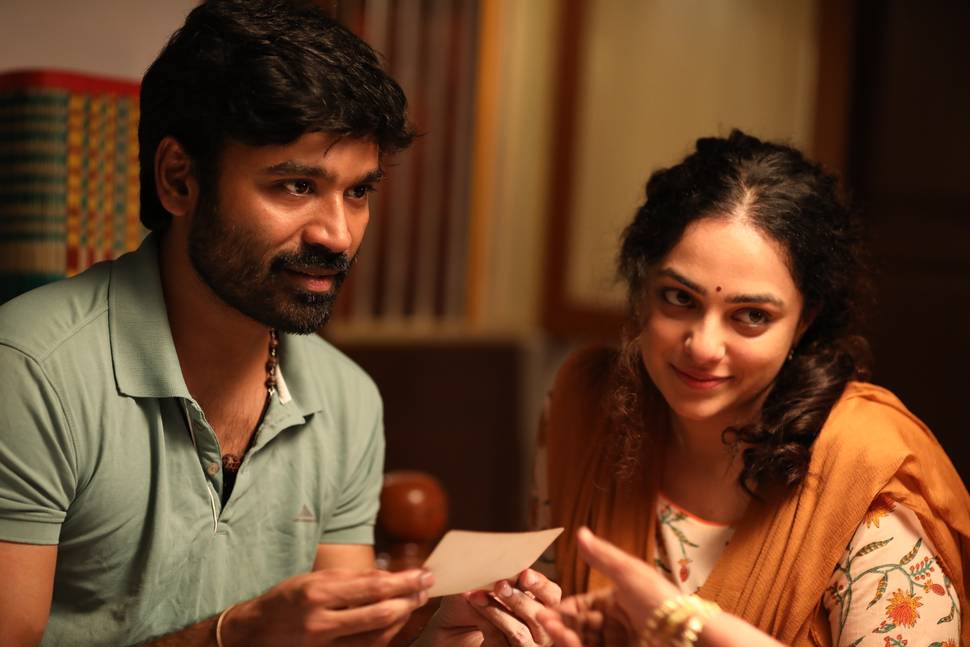 Thiruchitrambalam - Tamil Film