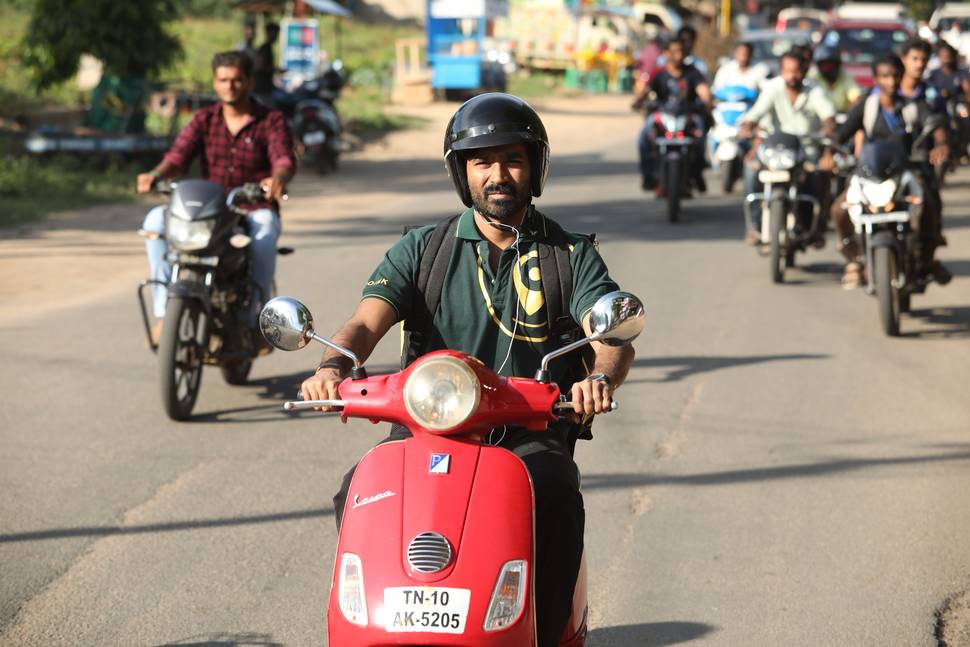 Thiruchitrambalam - Tamil Film