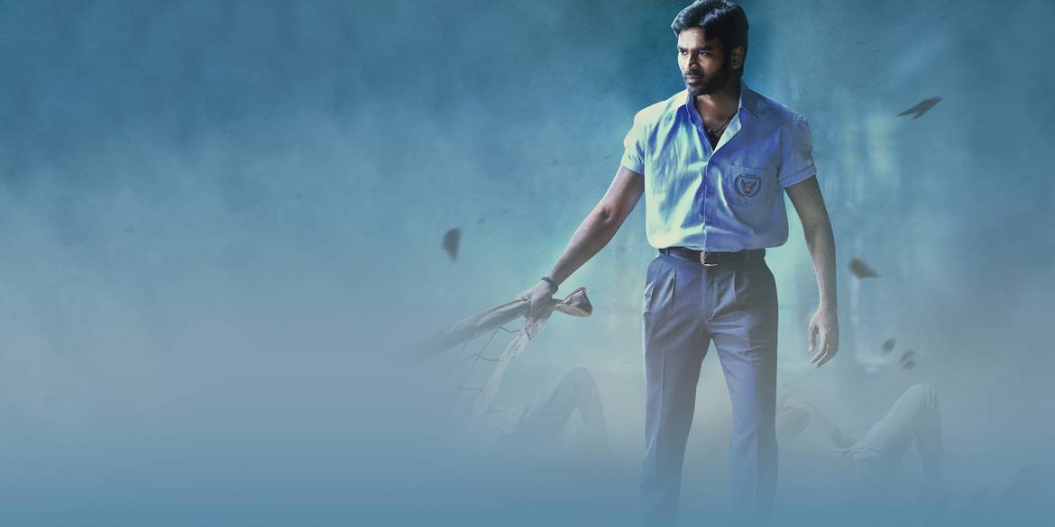 Vaathi - Tamil Film