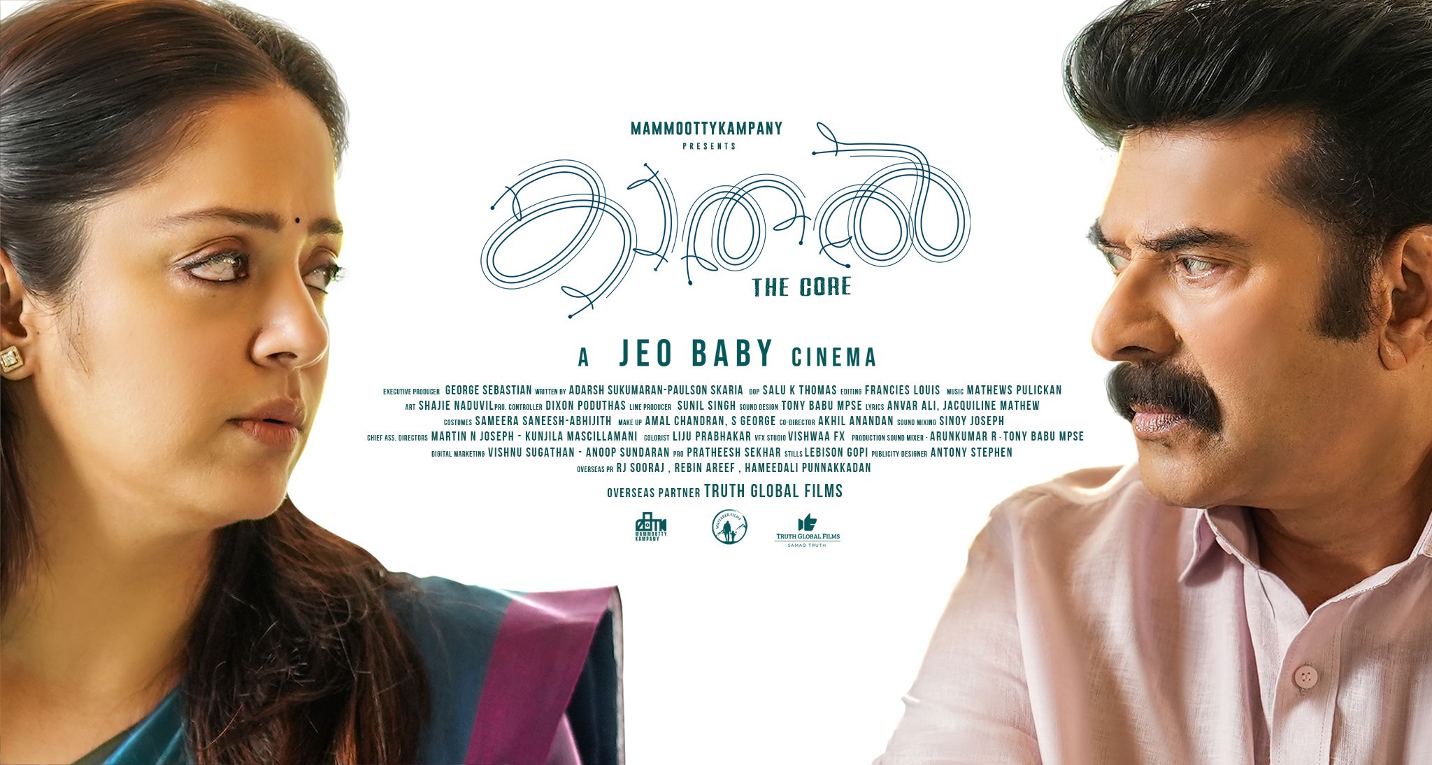 Kaathal The Core - Malayalam