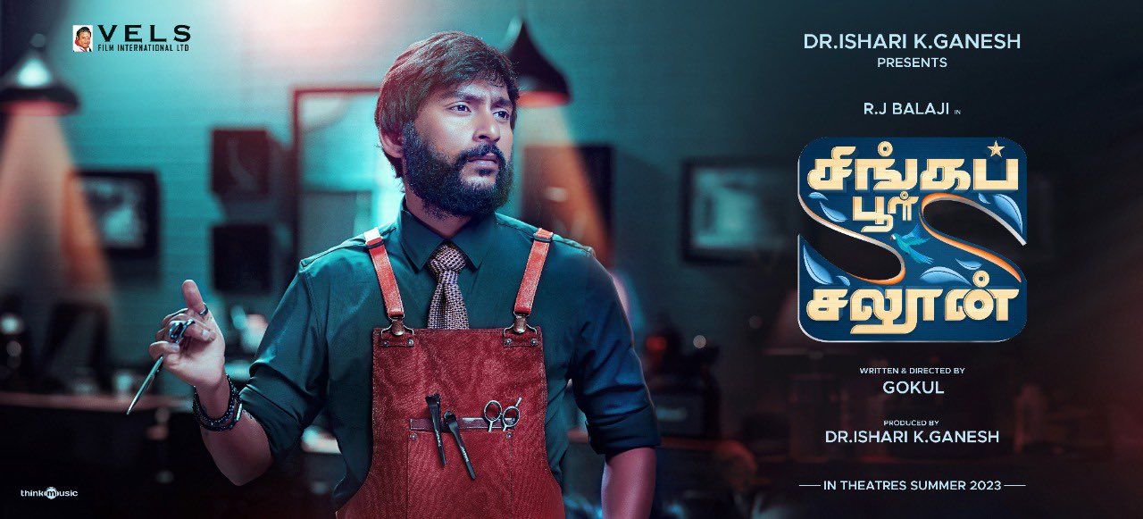 Singapore Saloon - Tamilfilm