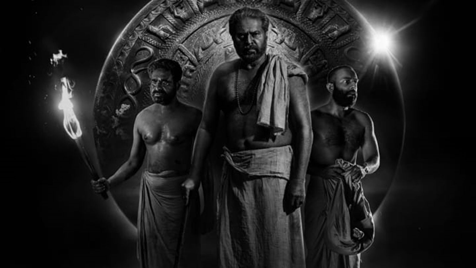 Bramayugam - Malayalam Film