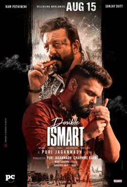 Double iSmart - Telugu Film