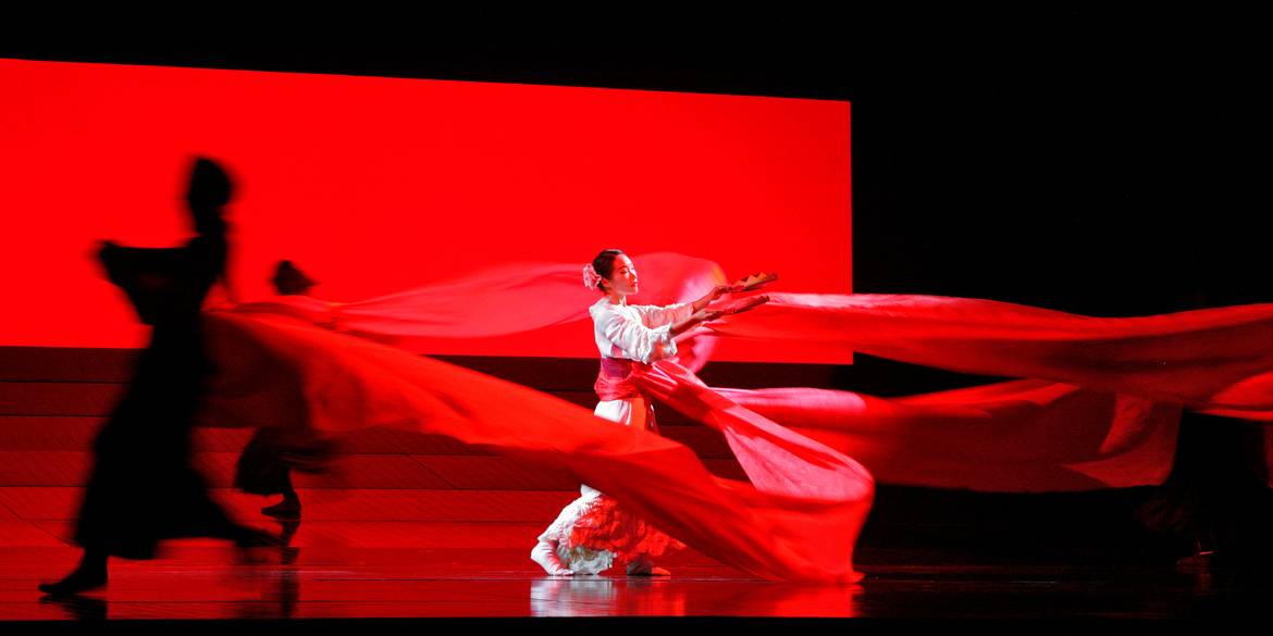 Madama Butterfly