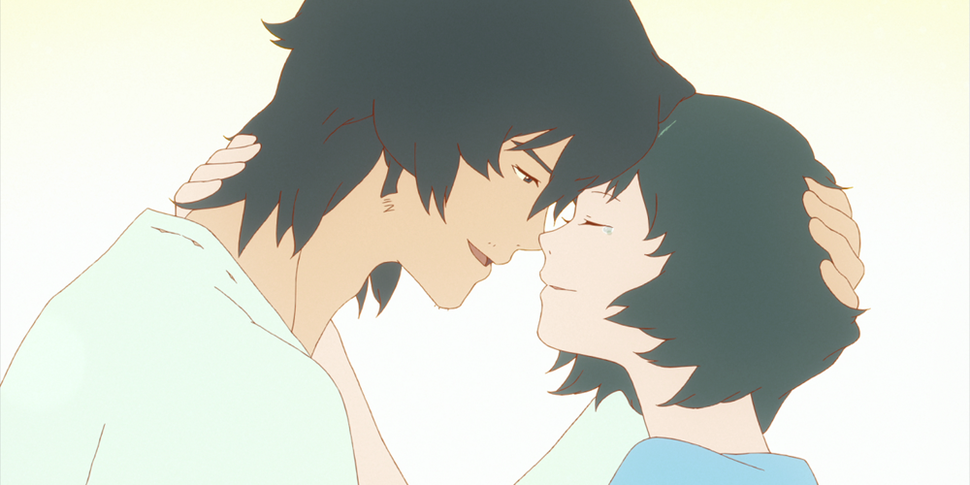 Wolf Children