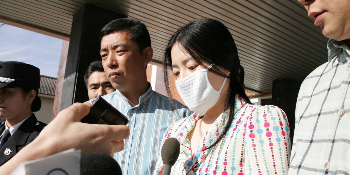 Lady Vengeance