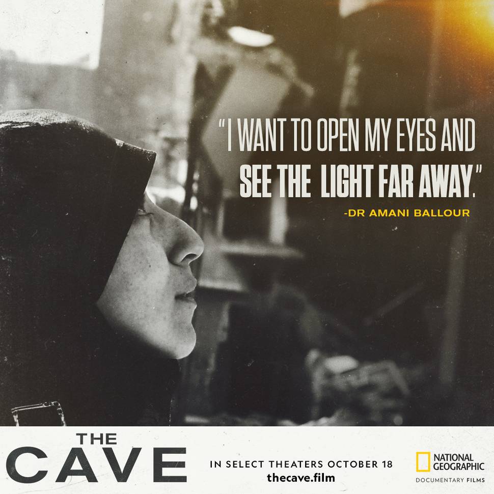 The Cave