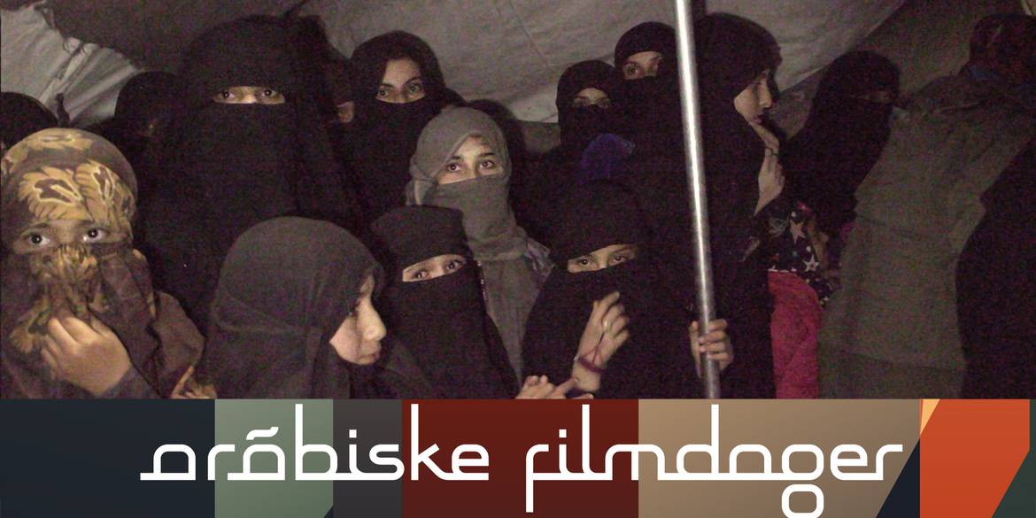 Sabaya
