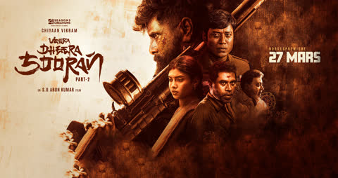 Veera Dheera Sooran: Part - 2
